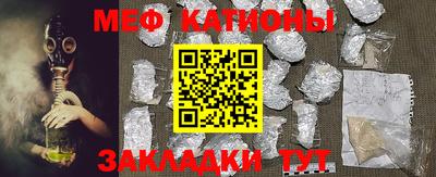 кокаин колумбия Балашиха