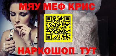 кокаин колумбия Балашиха