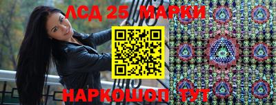 кокаин колумбия Балашиха