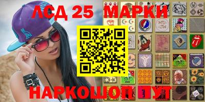кокаин колумбия Балашиха