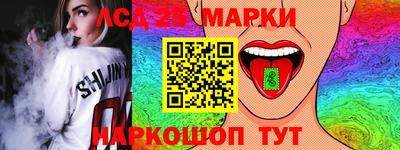 кокаин колумбия Балашиха