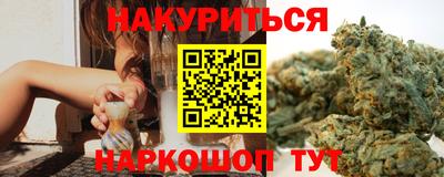 кокаин колумбия Балашиха