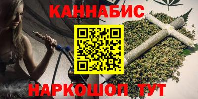 соль ск Балаково