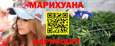 прущие крисы Добрянка