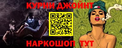 соль ск Балаково