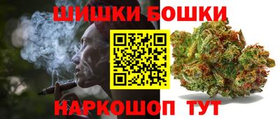 соль ск Балаково