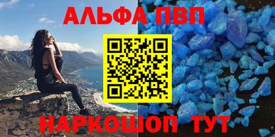кокаин колумбия Балашиха