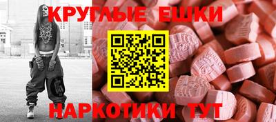 кокаин колумбия Балашиха