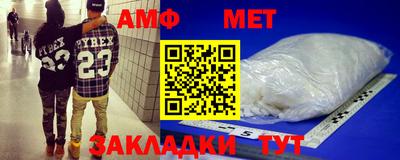 кокаин колумбия Балашиха