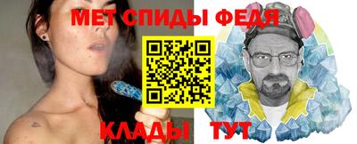 кокаин колумбия Балашиха