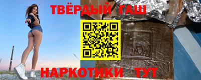 кокаин колумбия Балашиха