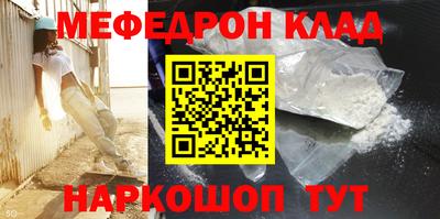 кокаин колумбия Балашиха