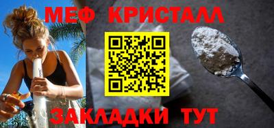 кокаин колумбия Балашиха