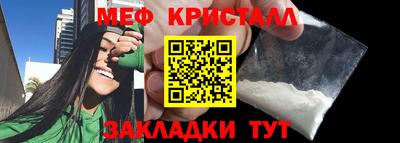 кокаин колумбия Балашиха