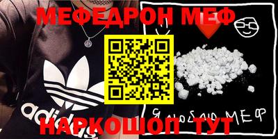 кокаин колумбия Балашиха